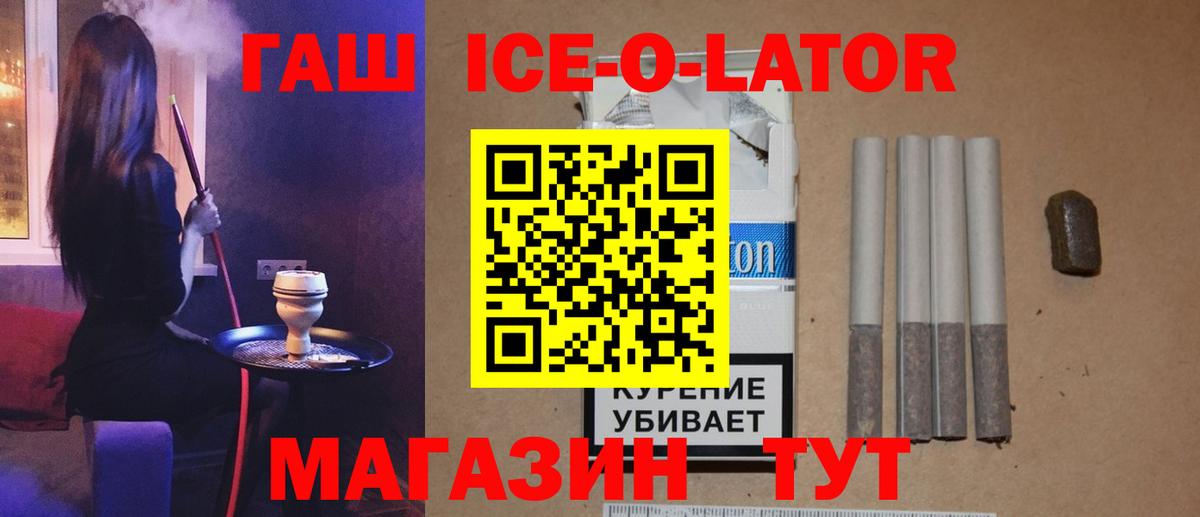 Меф Краснодар