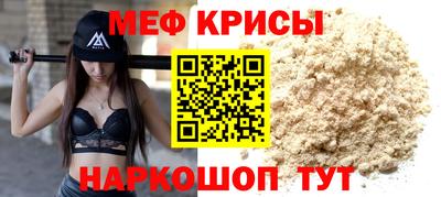 марихуана Бугуруслан