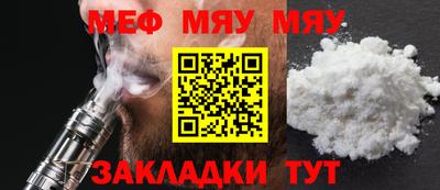 МДПВ Будённовск