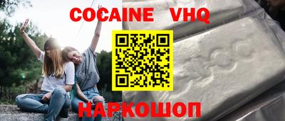 МДПВ Будённовск
