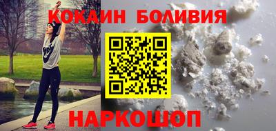 героин Бузулук