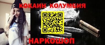 героин Бузулук