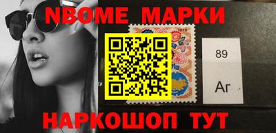 марихуана Бугуруслан