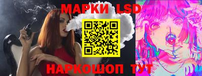 героин Бузулук