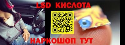 героин Бузулук