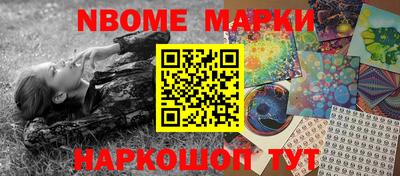 МДПВ Будённовск