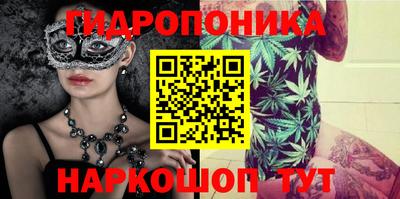 героин Бузулук