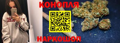 героин Бузулук