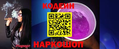 героин Бузулук