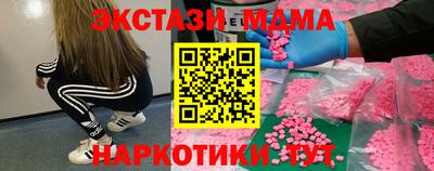 МДПВ Будённовск