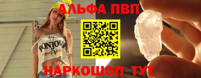 марихуана Бугуруслан
