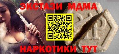героин Бузулук