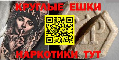 МДПВ Будённовск