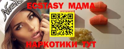МДПВ Будённовск