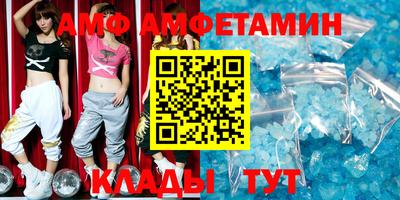 героин Бузулук