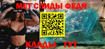 МДПВ Будённовск
