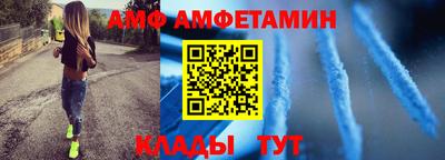 героин Бузулук