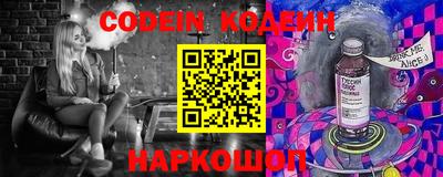 марихуана Бугуруслан
