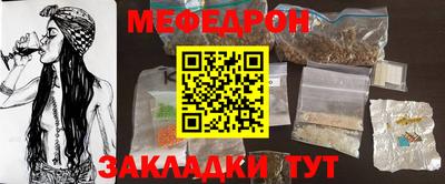 героин Бузулук