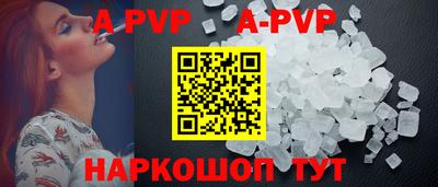 МДПВ Будённовск