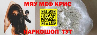 МДПВ Будённовск