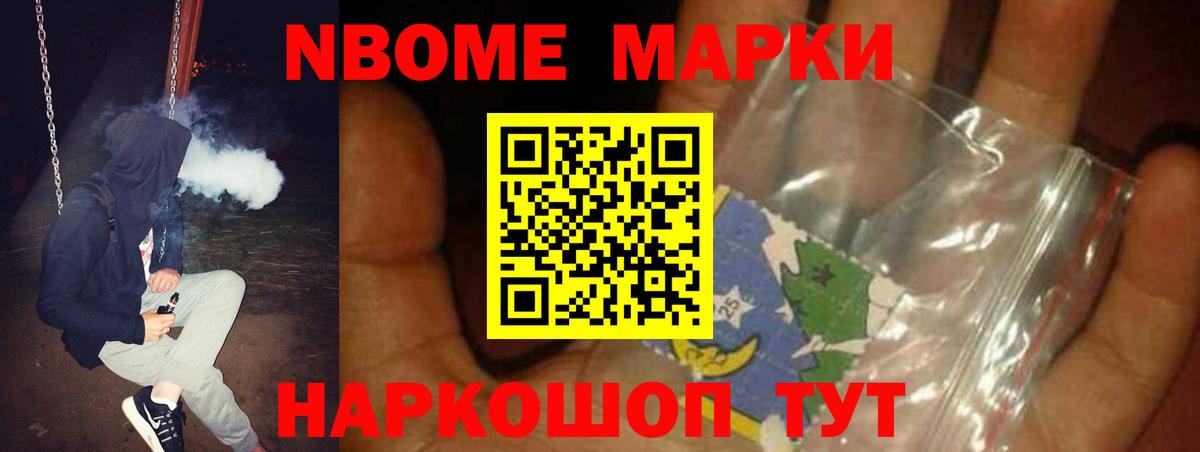 LSD-25 экстази кислота  Лсд 25 экстази кислота  Вход с VPN  Краснодар 
